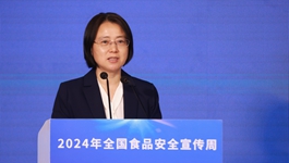 微信圖片_20240925191450_副本_副本.jpg