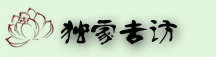 Ҍ(zhun)L(fng)