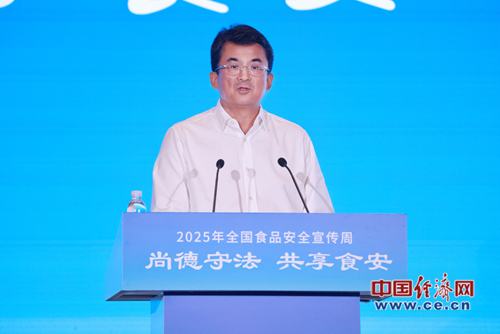 農業(yè)部,裴_副本.jpg