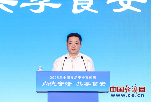 公安部副部長(cháng)楊維林_副本(1).jpg
